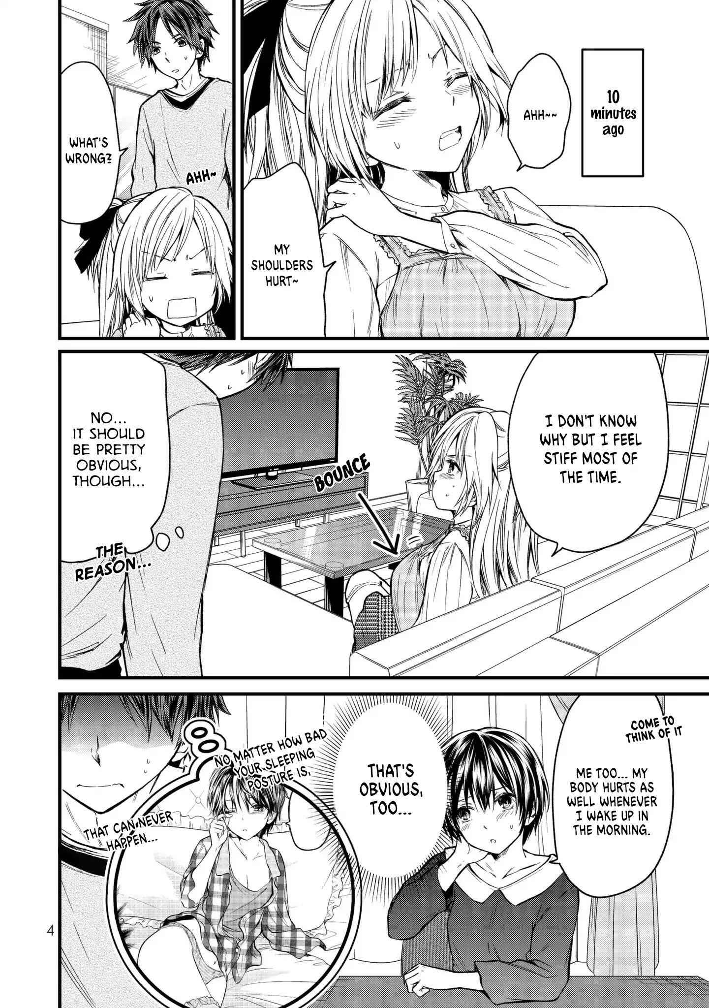 Ojousama No Shimobe Chapter 10 7